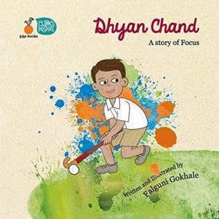 Dhyan Chand A story of Focus