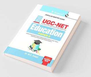 NTA-UGC-NET/JRF: Education (Paper II) Exam Guide