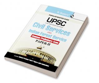 UPSC : Civil Services & Indian Forest Service (Paper-II) Common Preliminary Exam Guide