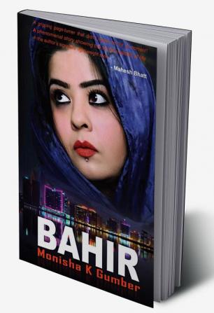 Bahir