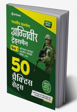 Bhartiya Thal Sena Agniveer Tradesman Phase 1 Exam50 Practice Sets