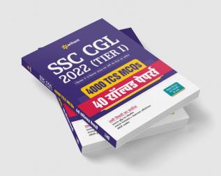 SSC CGL Tier 1 4000 TCS MCQs and 40 Solved Papers Hindi