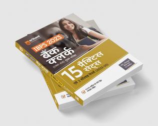 15 Practice Sets IBPS Bank Clerk Main Exam 2023 Hindi