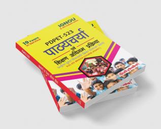 PDPET-523 Curriculum & Teaching Learning Process In Hindi Medium