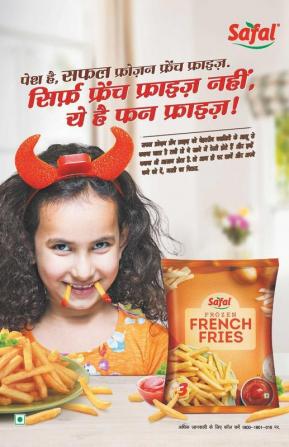 Billoo aur Murtikaar in Hindi