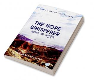 THE HOPE WHISPERER