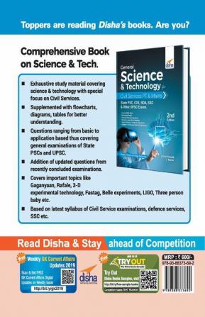 General Science & Technology for Civil Services PT & Mains State PSC CDS NDA SSC & other UPSC Exams