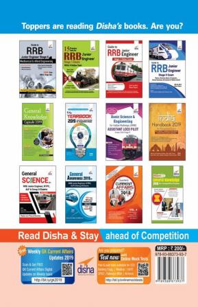 12 Practice Sets for RRB Junior Engineer Mechanical & Allied Engineering Stage II Exam with 3 Online Tests