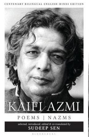 Kaifi Azmi