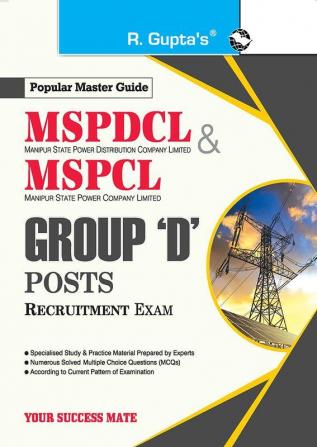 MSPDCL/MSPCL : Group 'D' Recruitment Exam Guide