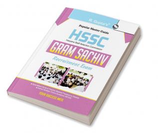 HSSC: Gram Sachiv Recruitment Exam Guide