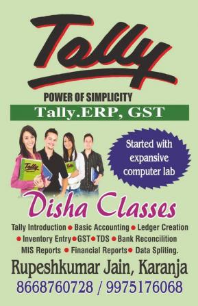 Disha tally classes