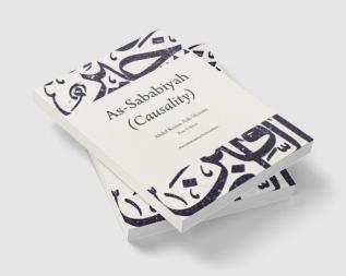 As-Sababiyah (Causality)