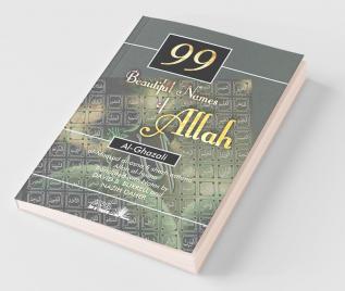 The Ninety Nine (99) beautiful names of Allah