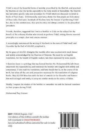 The Rules of I'tikaf