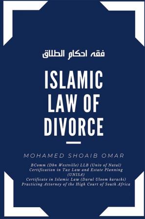 Islamic law of Divorce