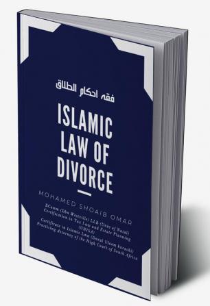 Islamic law of Divorce