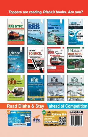 RRB NTPC 23 Solved Papers 2016-17 Stage I & II English Edition