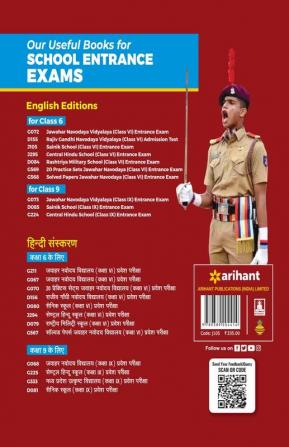 Sainik School Class 6 Guide 2023