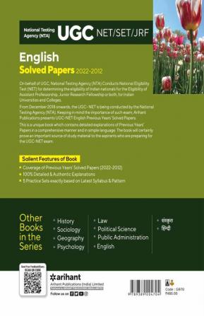 NTA UGC NET/SET/JRF English Solved Papers 2022-2012