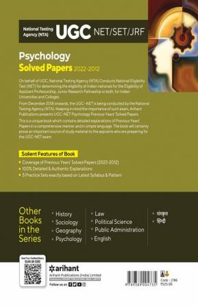 NTA UGC NET /SET/JRF Psychology Solved Papers 2022-2012