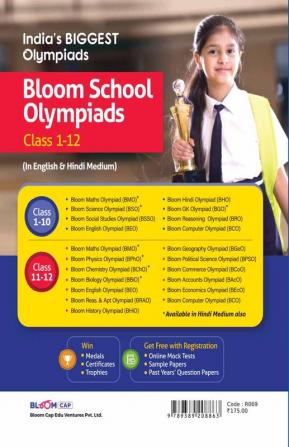 BLOOM CAP Mathematics Olympiad Class 11