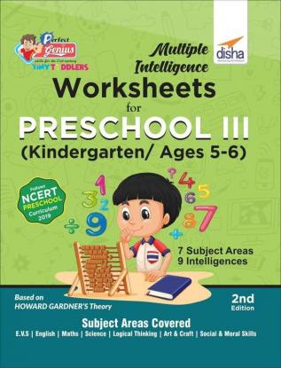 Multiple Intelligence Worksheets for Preschool III (Kindergarten| Ages 5-6) 2nd Edition