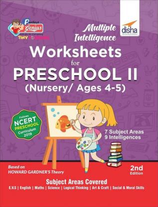 Multiple Intelligence Worksheets for Preschool II (Nursery| Ages 4-5) 2nd Edition