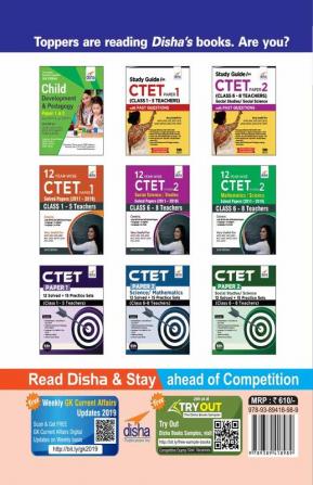 Study Guide for CTET Paper 2 (Class 6 - 8 Teachers) Mathematics/ Science with Past Questions