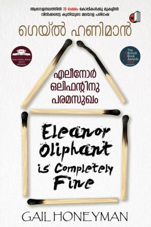 Eleanor Oliphantinu Paramasukham