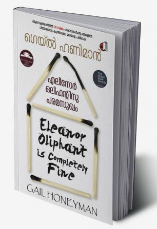 Eleanor Oliphantinu Paramasukham