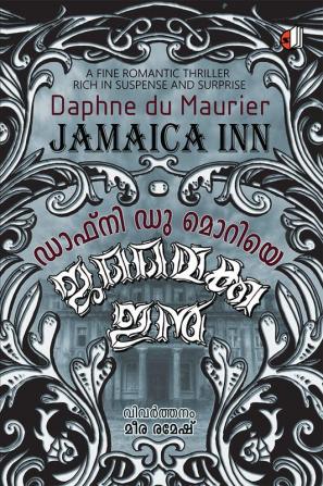 Jamaica Inn