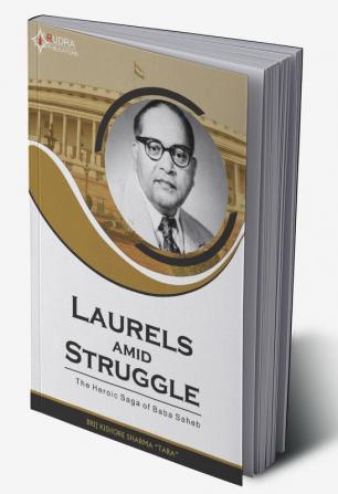 Laurels amid Struggle