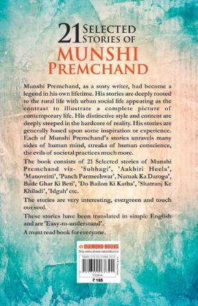 21 Selected Stories of Munshi Premchand