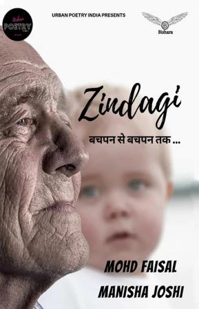 Zindagi