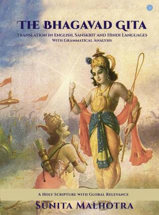 The Bhagavad Gita