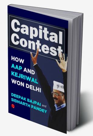 Capital Contest