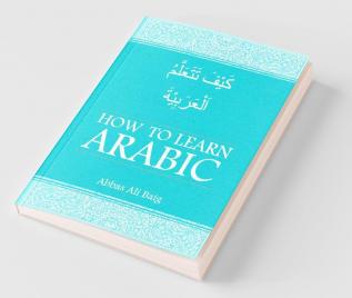 How To Learn Arabic
