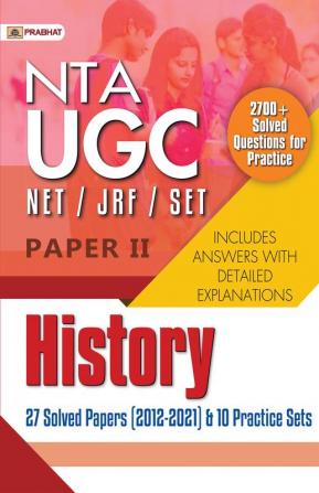 NTA UGC NET/JRF/SET Paper 2 History 27 Solved Papers (2012-2021) & 10 Practice Sets