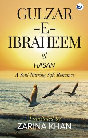 GULZAR-e-IBRAHEEM of HASAN