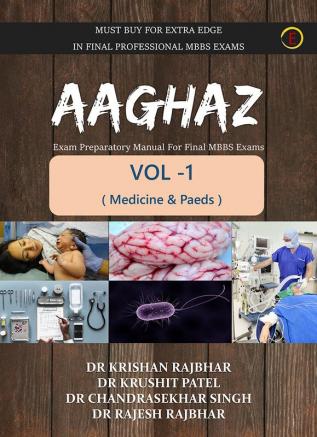 Aaghaz Volume 1