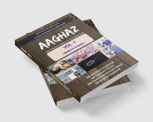 Aaghaz Volume 1