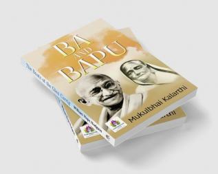 Ba and Bapu