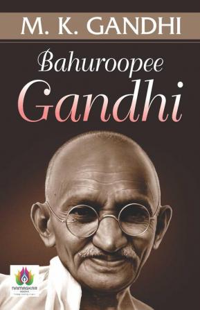 Bahuroopee Gandhi