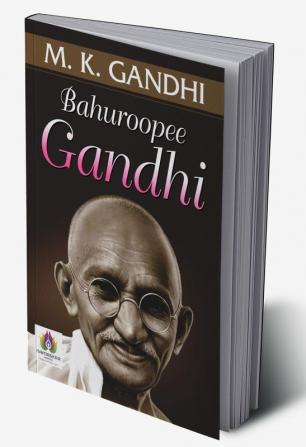 Bahuroopee Gandhi