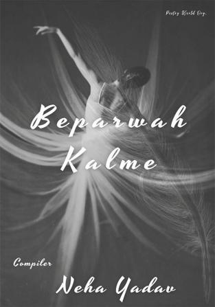 Beparwah Kalme