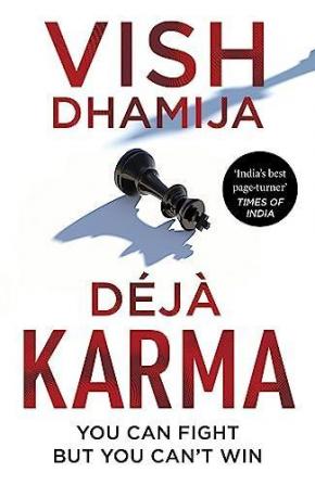 Deja Karma