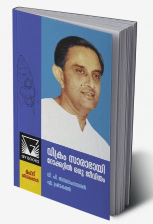 vikram sarabhai rockettil oru jeevitham