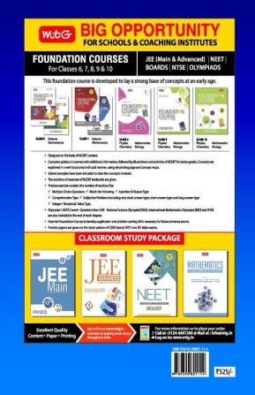 Mathematics Foundation Course For JEE/IMO/Olympiad-Class 7