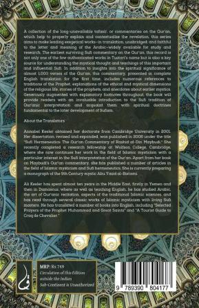 Tafsir Al Tustari: Great Commentaries on the Holy Quran